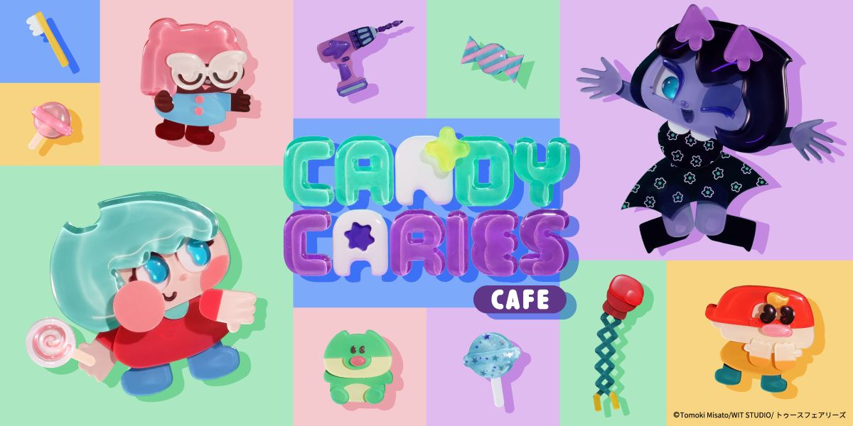 CANDY CARIES CAFE
