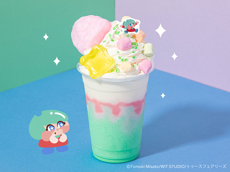キャンディーラッシュ